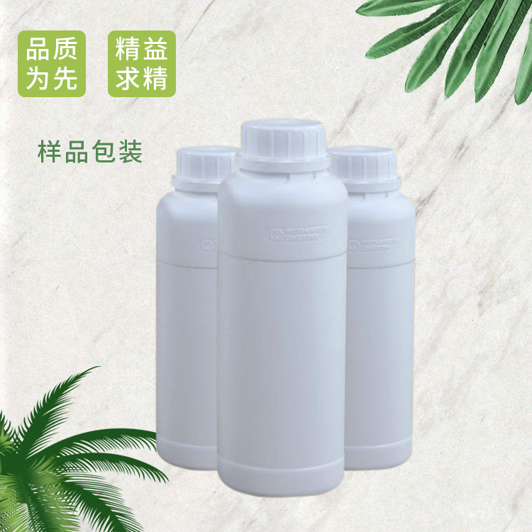 正戊酸