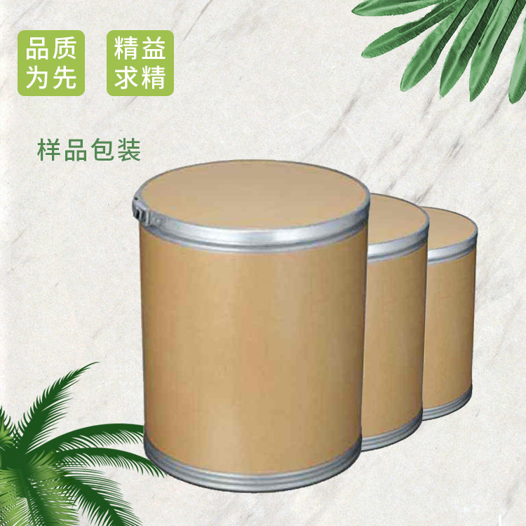 一氧化锡