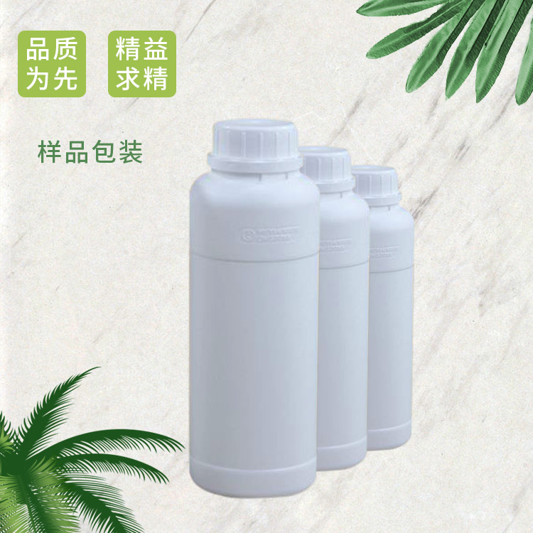壬基酚