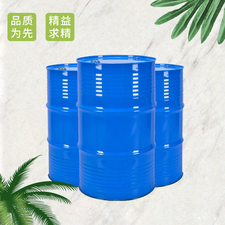 丁酸异丙酯