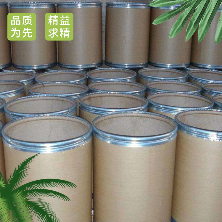 对溴苯基异氰酸酯